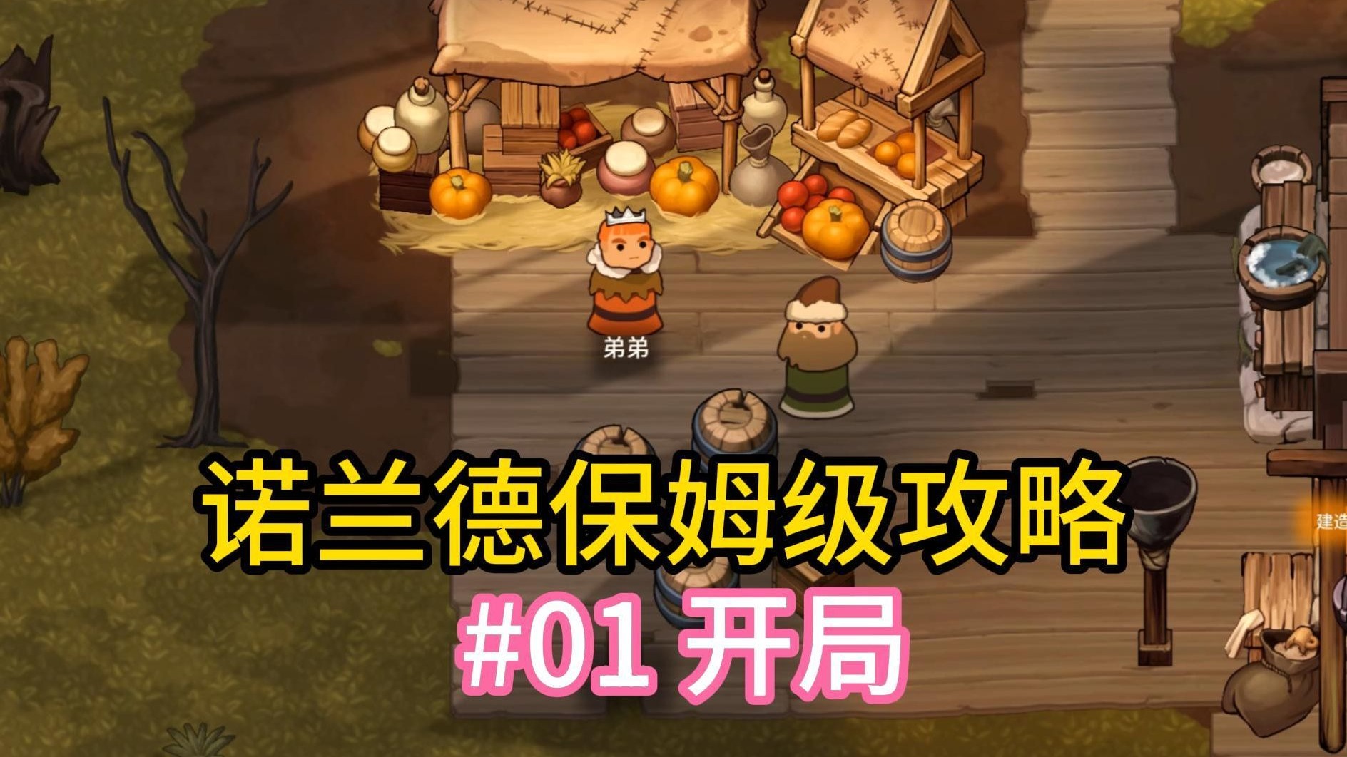 今日教程“德扑圈辅助	”(确实能开挂)-第1张图片