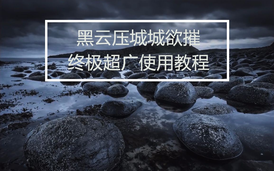今日教程“德扑圈辅助”(确实能开挂)-第2张图片