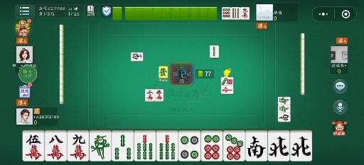 分析必看“微乐山西麻将万能开挂器通用版	”(确实有挂)-第2张图片
