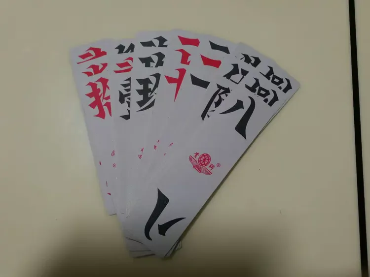 教程分享“皮皮跑胡子有没有挂	”原来真实可以装挂-第2张图片