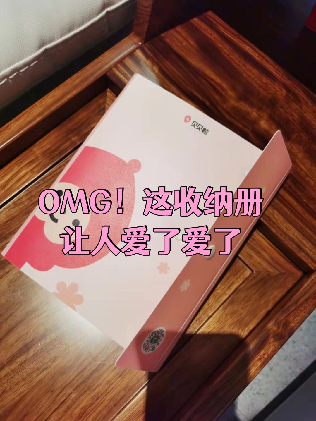 分享一款“微乐河北麻将小程序万能挂	”爆光开挂猫腻-第1张图片