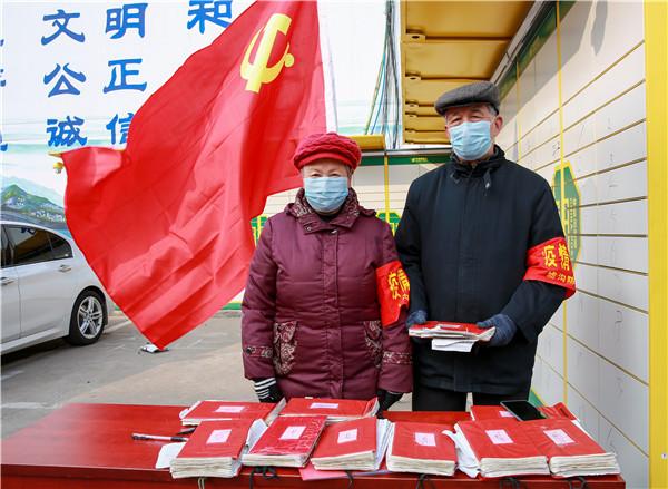 连云港疫情最新消息今天新增-连云港疫情最新消息昨天-第1张图片