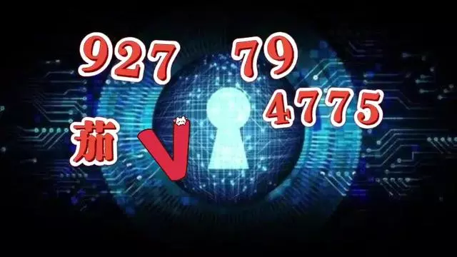 今日盘点“手机微乐斗地主挂怎么弄的	”详细分享开挂步骤-第3张图片