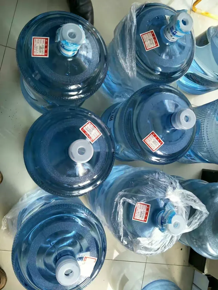 查到实测辅助“金州水鱼开挂器”其实是有挂-第2张图片