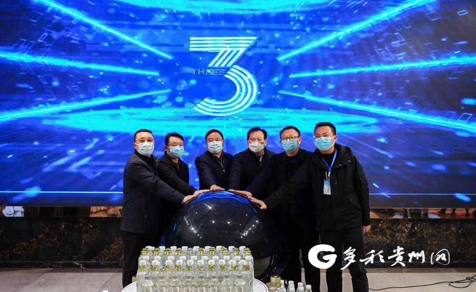 查到实测辅助“金州水鱼开挂器”其实是有挂-第1张图片