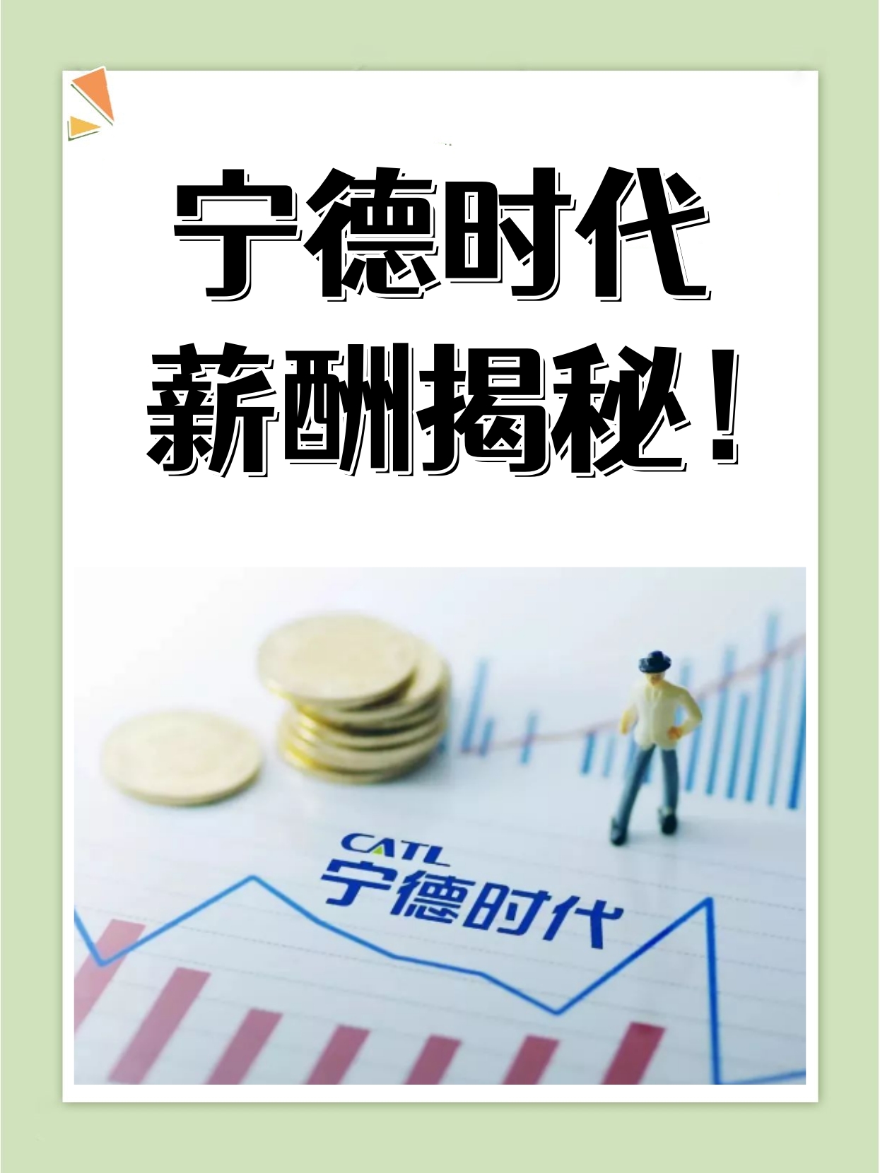 分享干货“德扑圈透视插件”原来真可以开挂-第3张图片