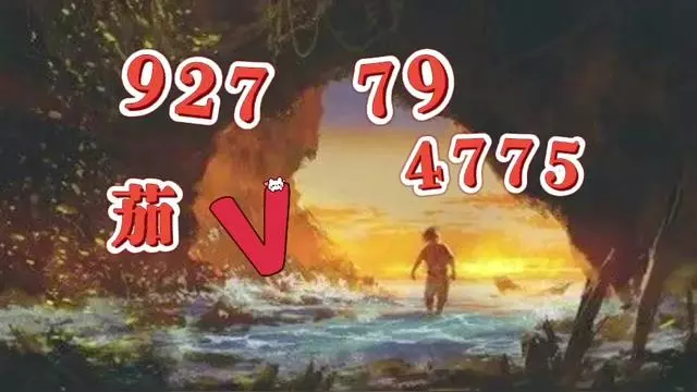 强力推荐“牌友联盟免费辅助软件网址”详细分享开挂步骤-第2张图片