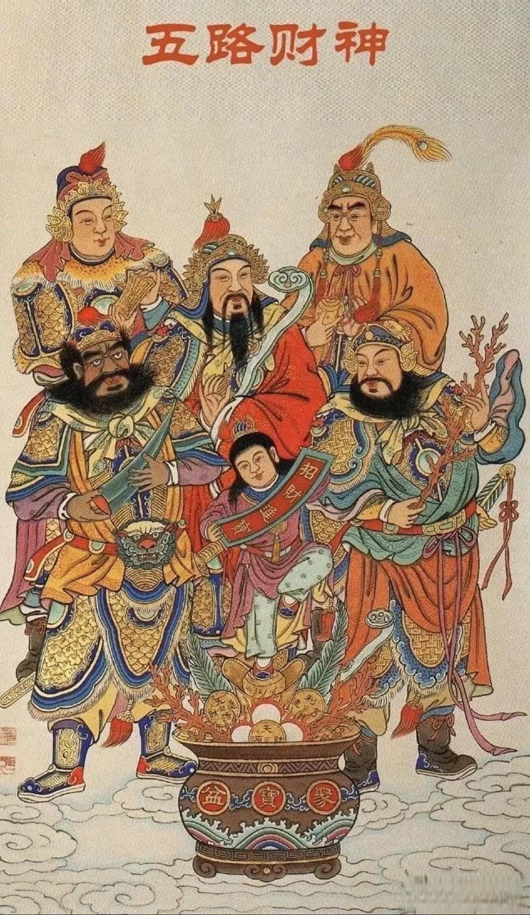 分享实测“财神十三张辅助视频”了解开挂过程-第2张图片