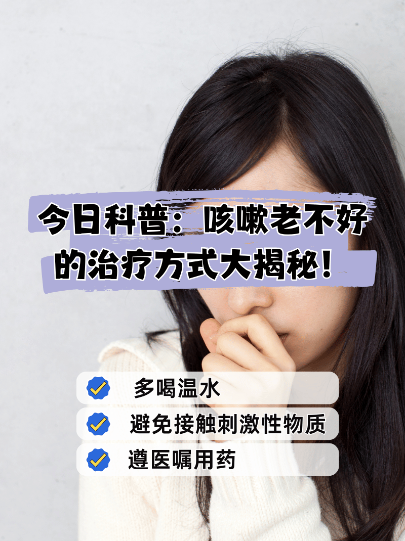 揭秘科普“来几局开挂怎么下载	”(确实有挂)-第1张图片