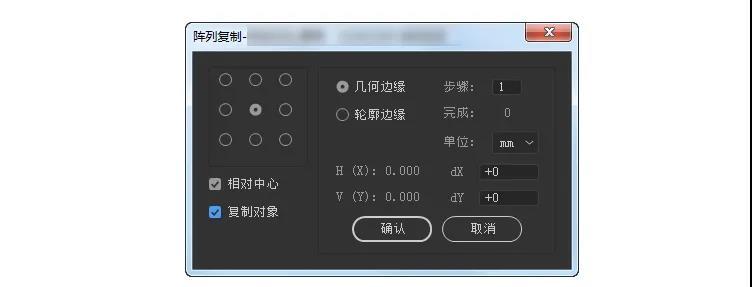 终于呈现“家乡大贰挂有没有真的”附开挂脚本详细-第1张图片