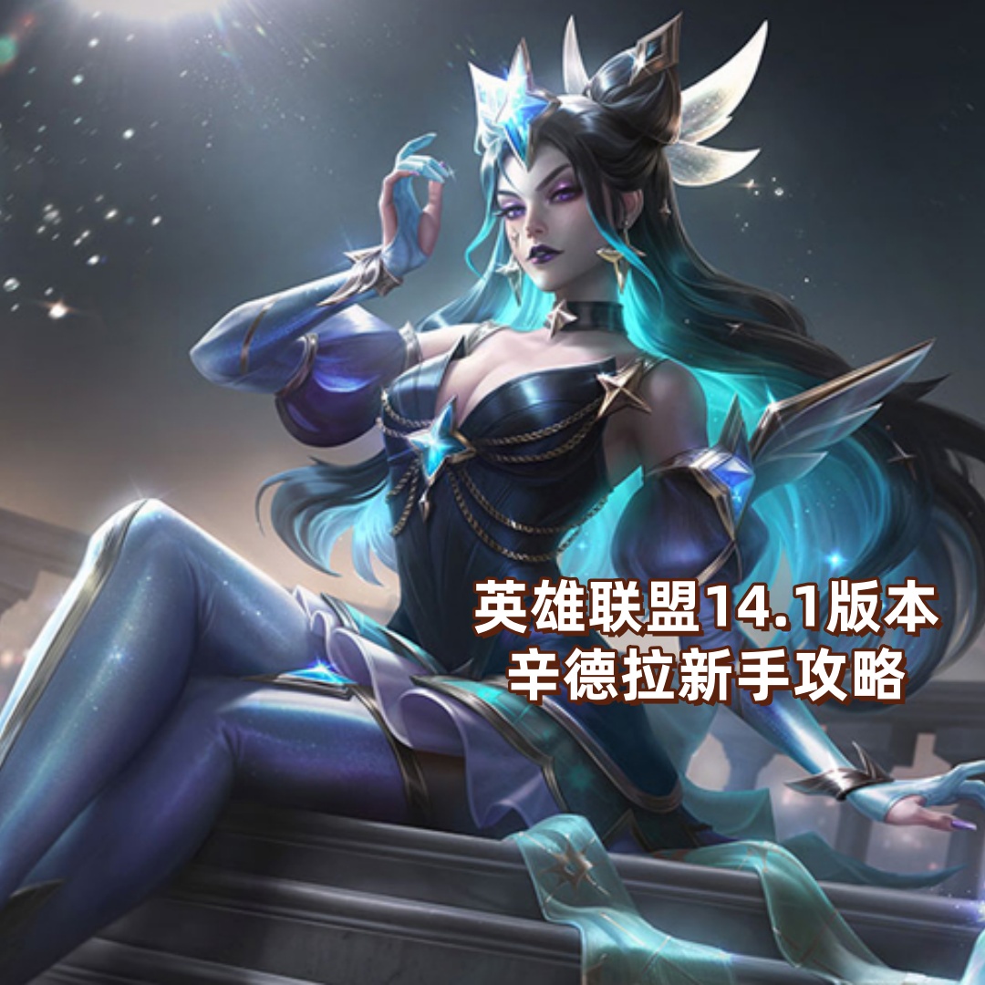玩家攻略宝典“wepoker开挂神器透视”详细分享开挂步骤-第1张图片