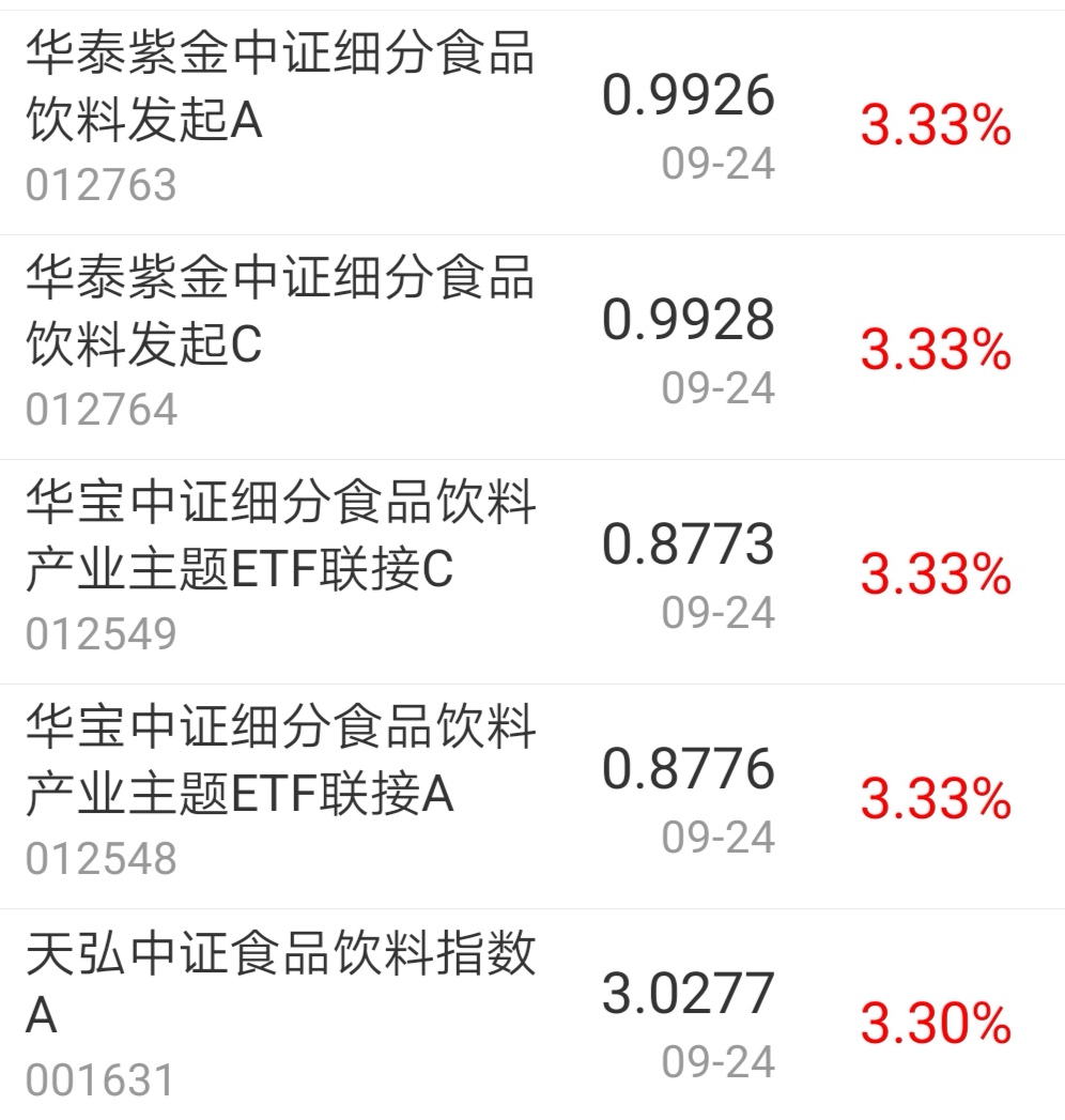 今日盘点“微乐辅助器最新版本”分享装挂详细步骤-第3张图片