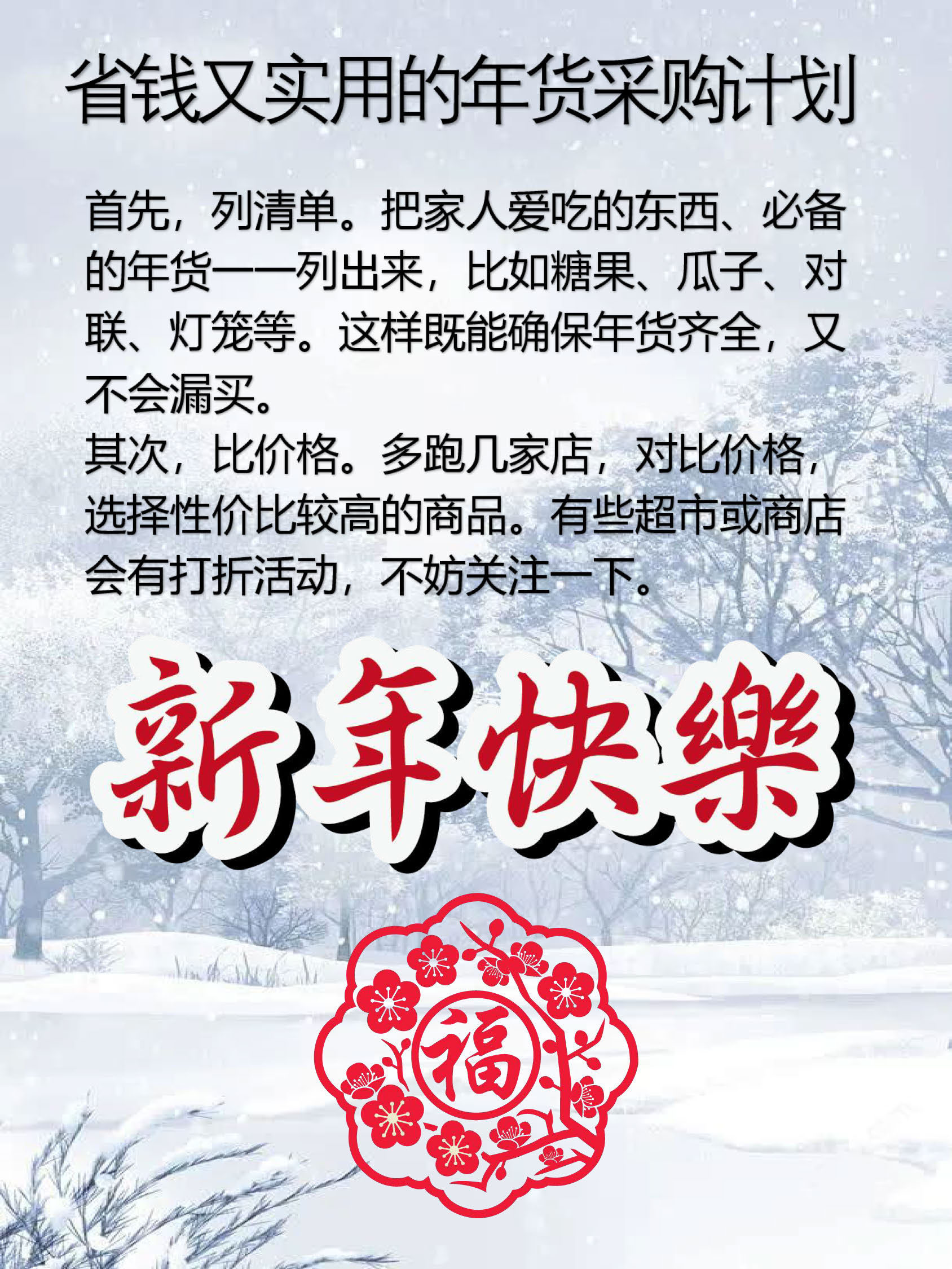 揭秘“家家乐牌吧免费开挂	”实际有挂-第1张图片