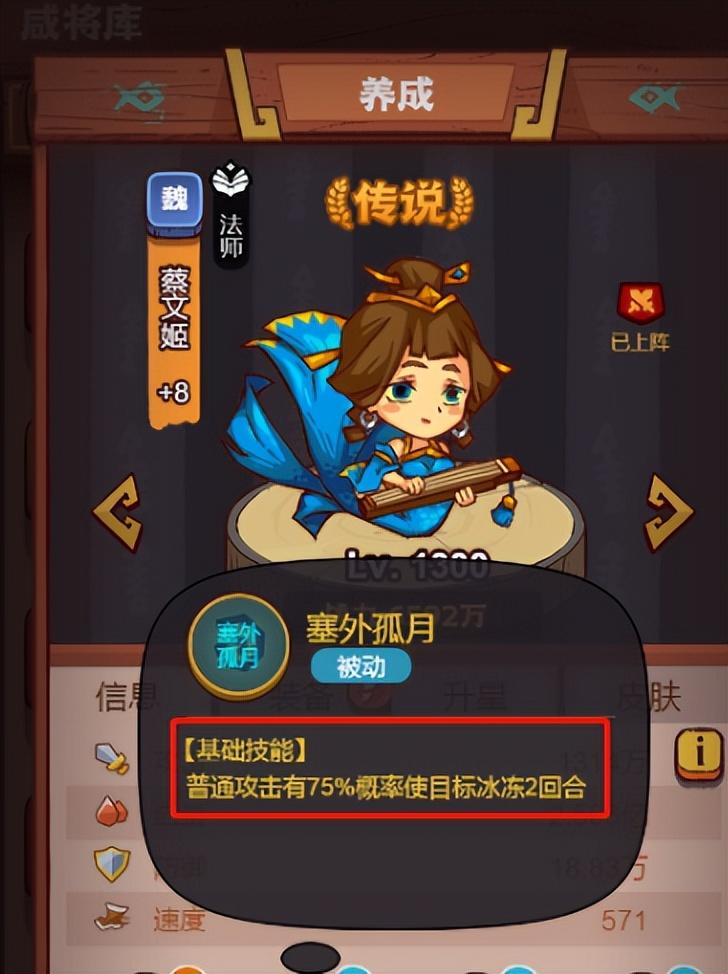 分析必看“欢乐麻将外卦神器”分享装挂详细步骤-第3张图片