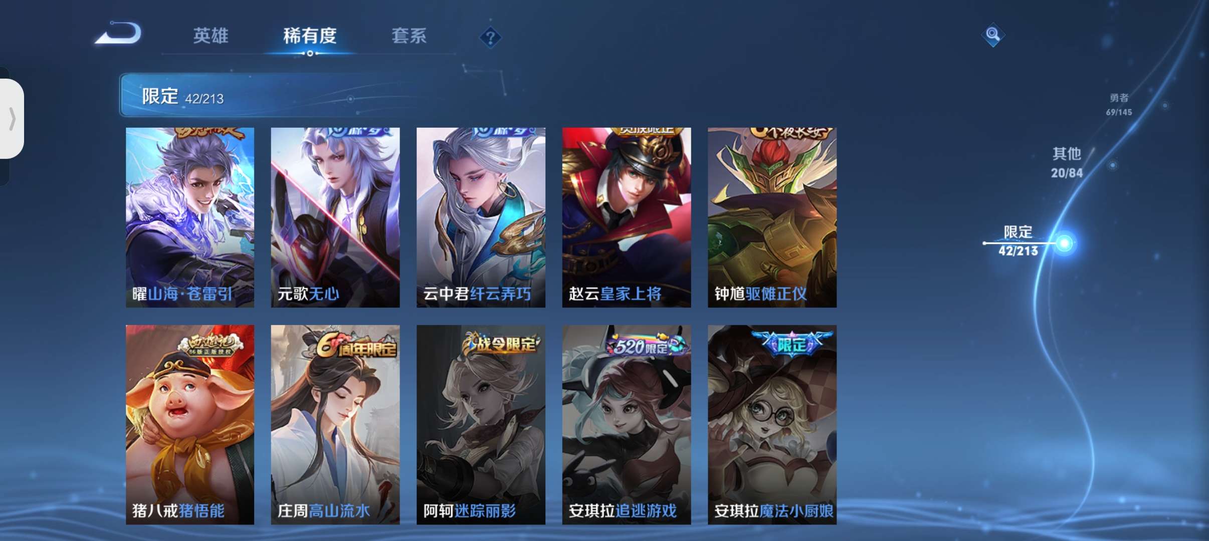 揭秘科普“浙江游戏大厅有挂吗？	”附开挂脚本详细-第3张图片