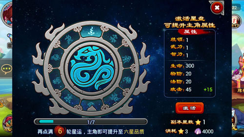 揭秘科普“浙江游戏大厅有挂吗？”附开挂脚本详细-第2张图片