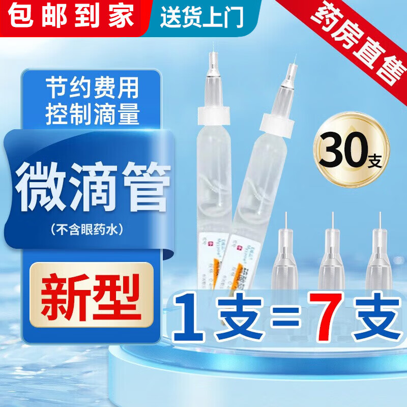 查到实测辅助“微乐河北麻将助赢神器购买”详细分享开挂-第1张图片