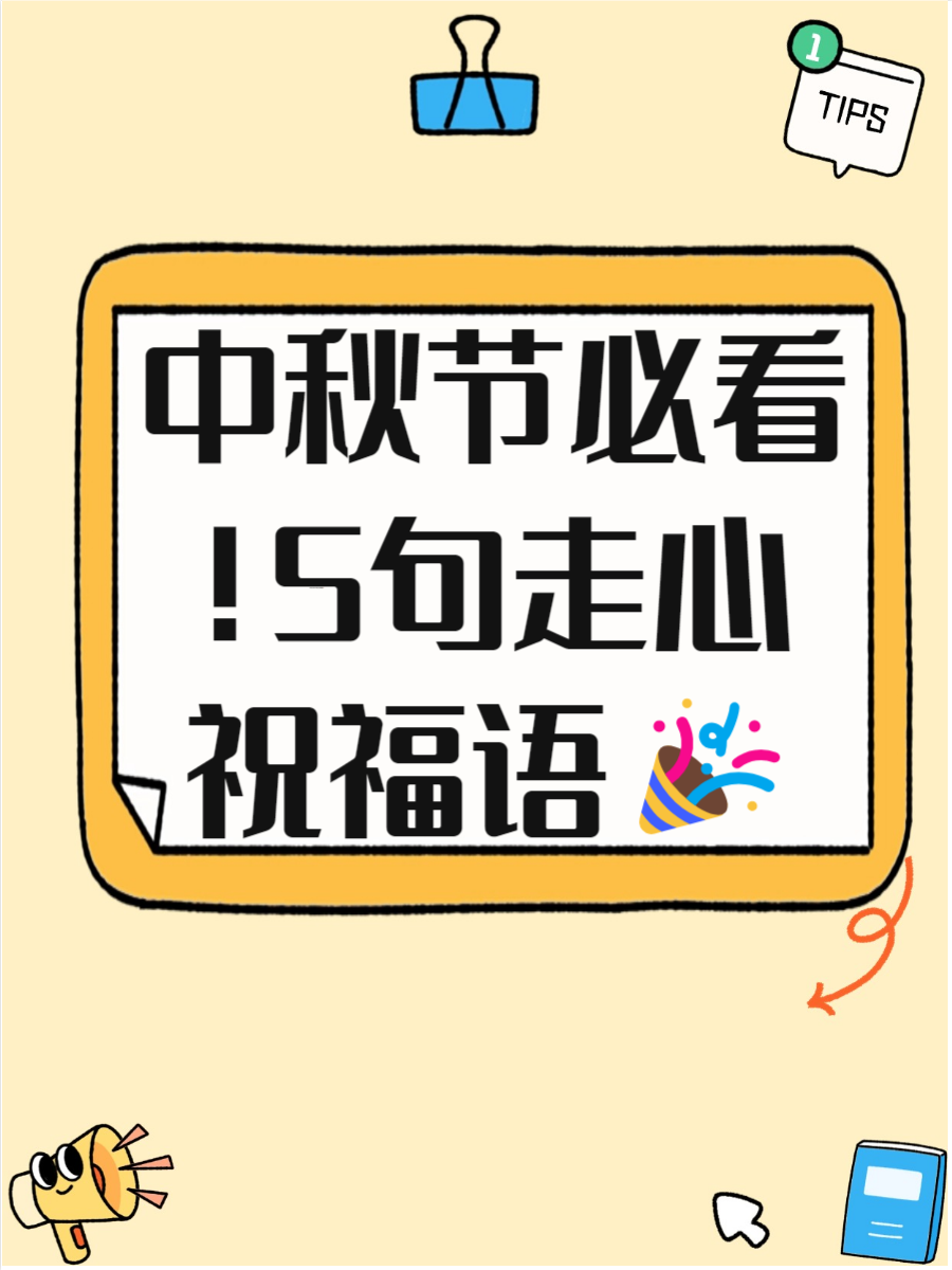 今日盘点“九九麻将挂购买渠道	”的确是有挂-第2张图片