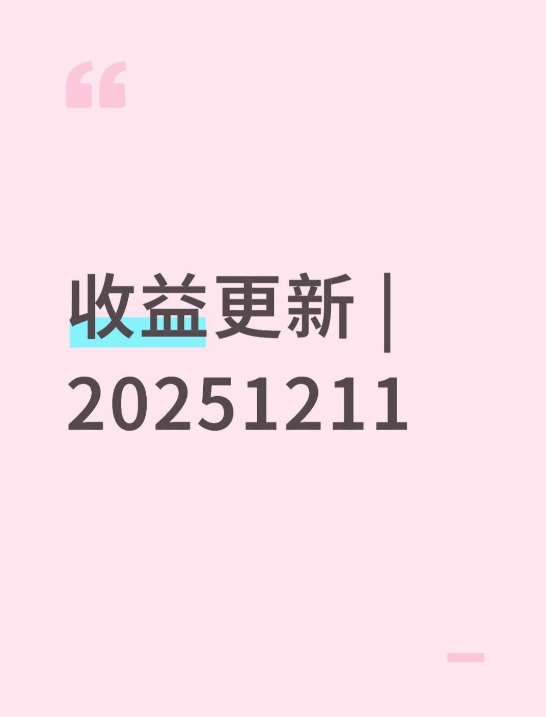 今日教程“wpk俱乐部有挂吗	”附开挂脚本详细步骤-第2张图片