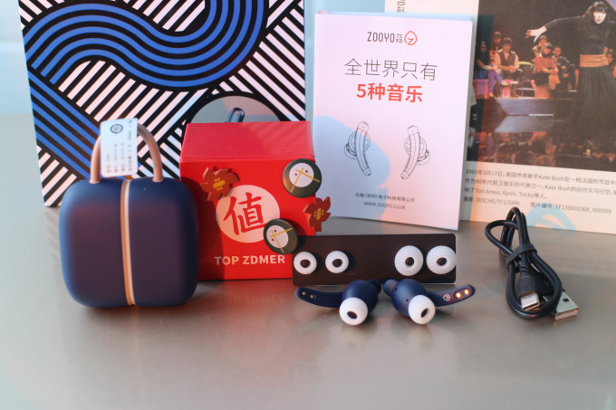 介绍一款“优乐扑克免费挂”的确是有挂-第1张图片