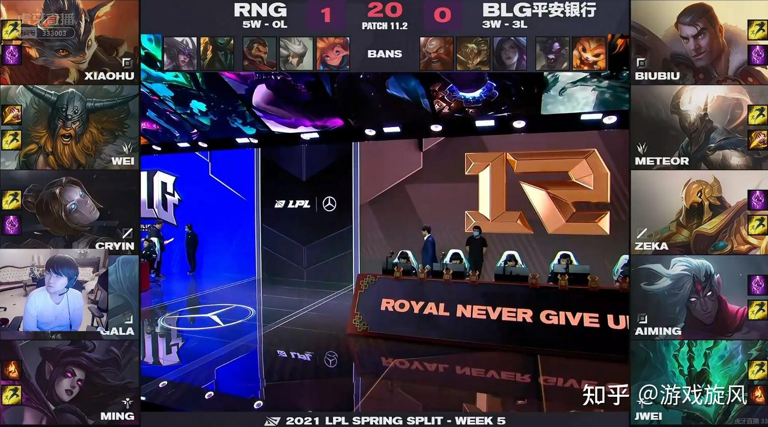 分析必看“wepoker辅助透视”爆光开挂猫腻-第1张图片