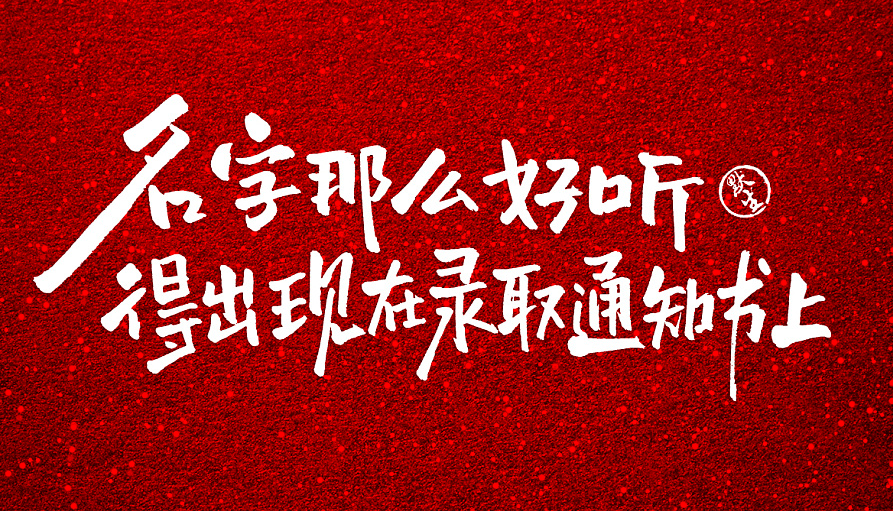 玩家攻略宝典“一手好牌霸气短句”附开挂脚本详细步骤-第1张图片