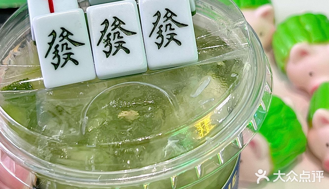 推荐必备“开挂打麻将怎么设置”附开挂脚本详细-第1张图片