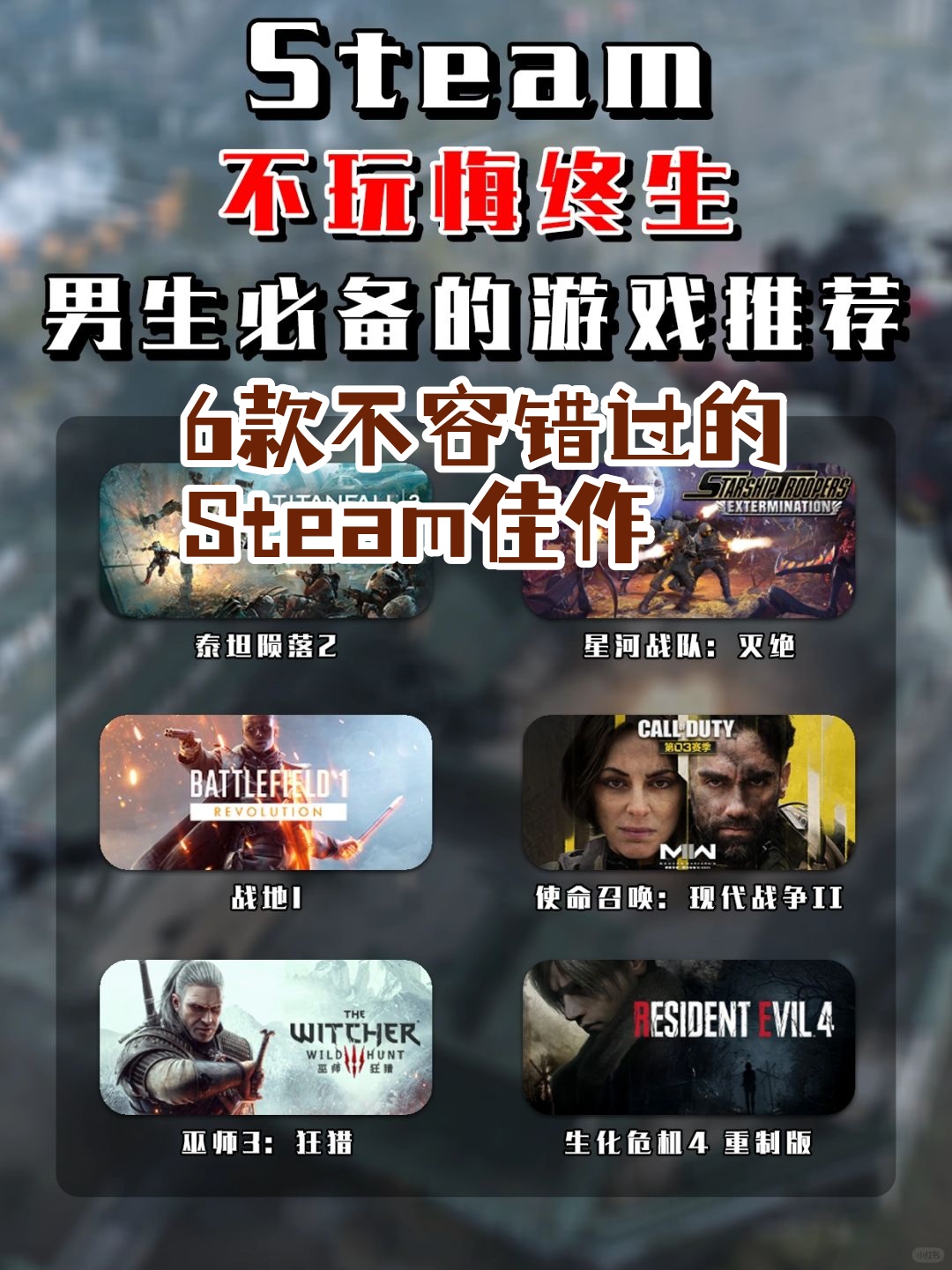 推荐必备“开挂打麻将怎么设置	”附开挂脚本详细-第2张图片