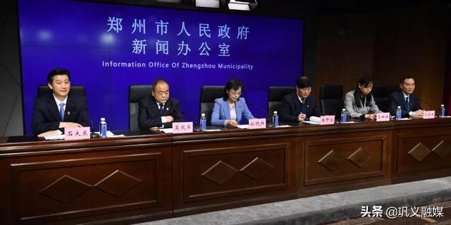 【郑州市疫情最新消息/郑州市疫情最新消息2021】-第2张图片