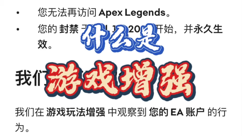 带你了解“欢乐麻将可以开挂吗？怎么开”详细开挂玩法-第3张图片