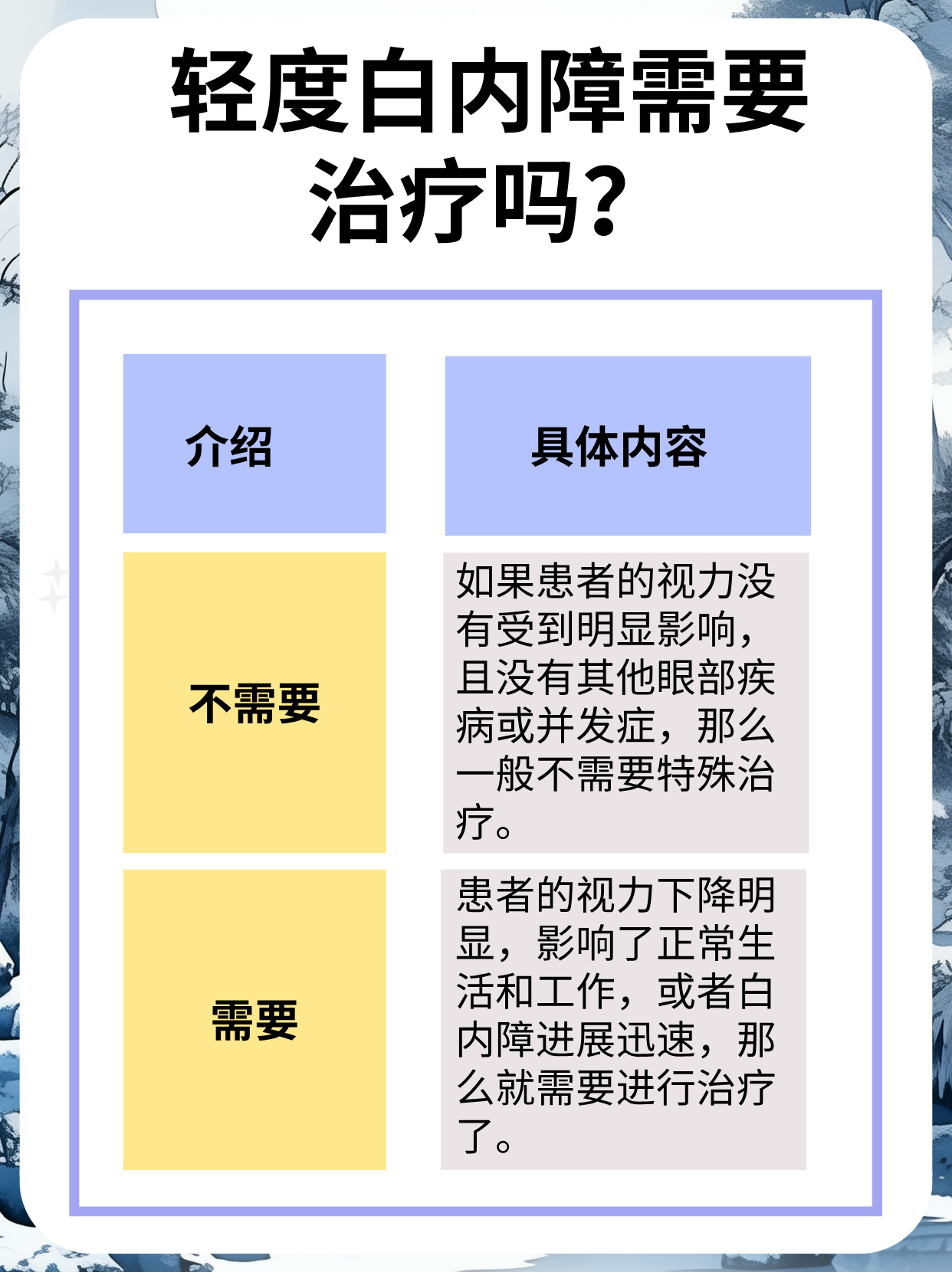 必看科普“微信微乐二七王辅助”真实开挂技巧分享-第2张图片