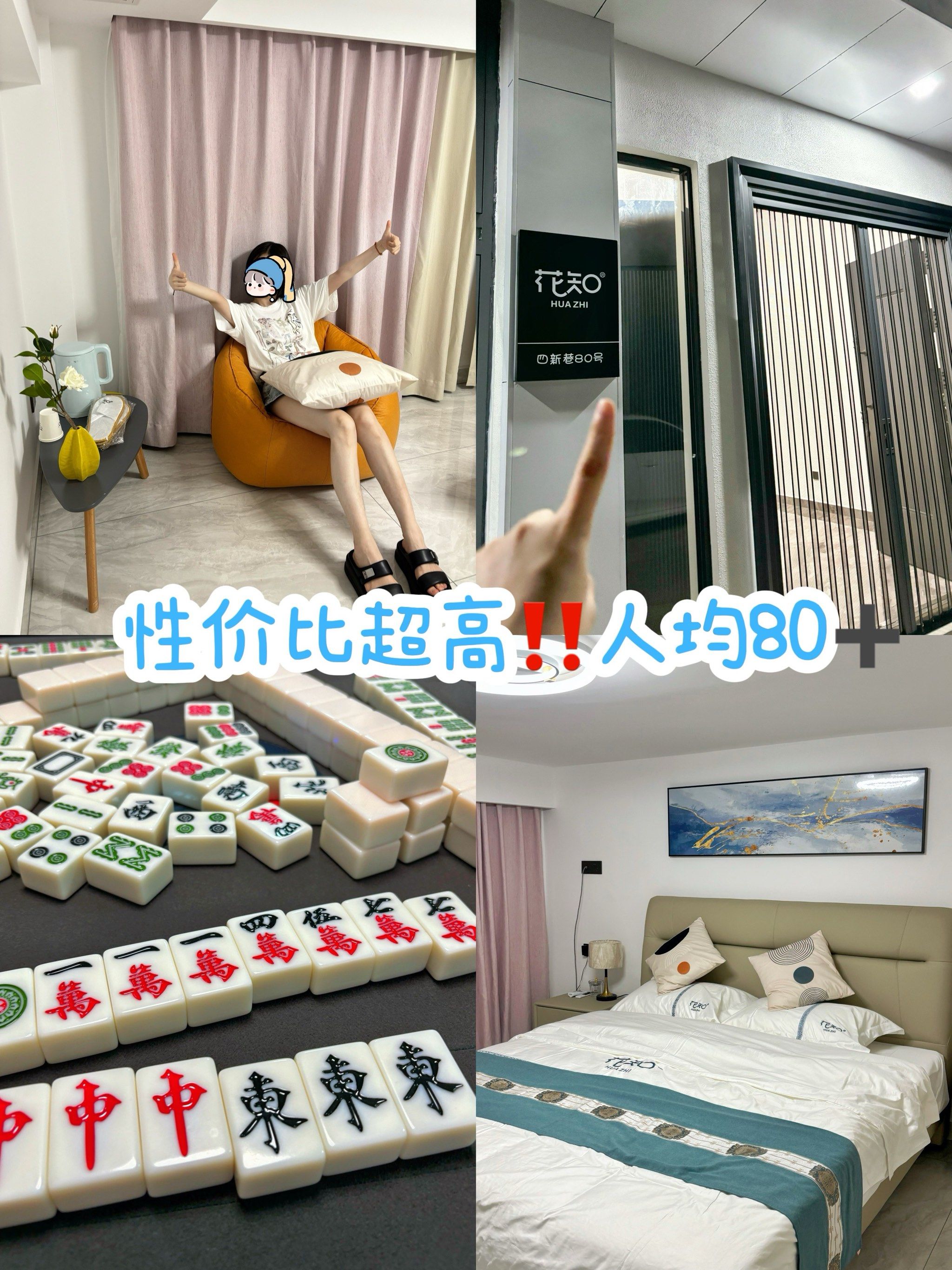 教程指点“爱来麻将有挂哪里有卖”分享用挂教程-第1张图片