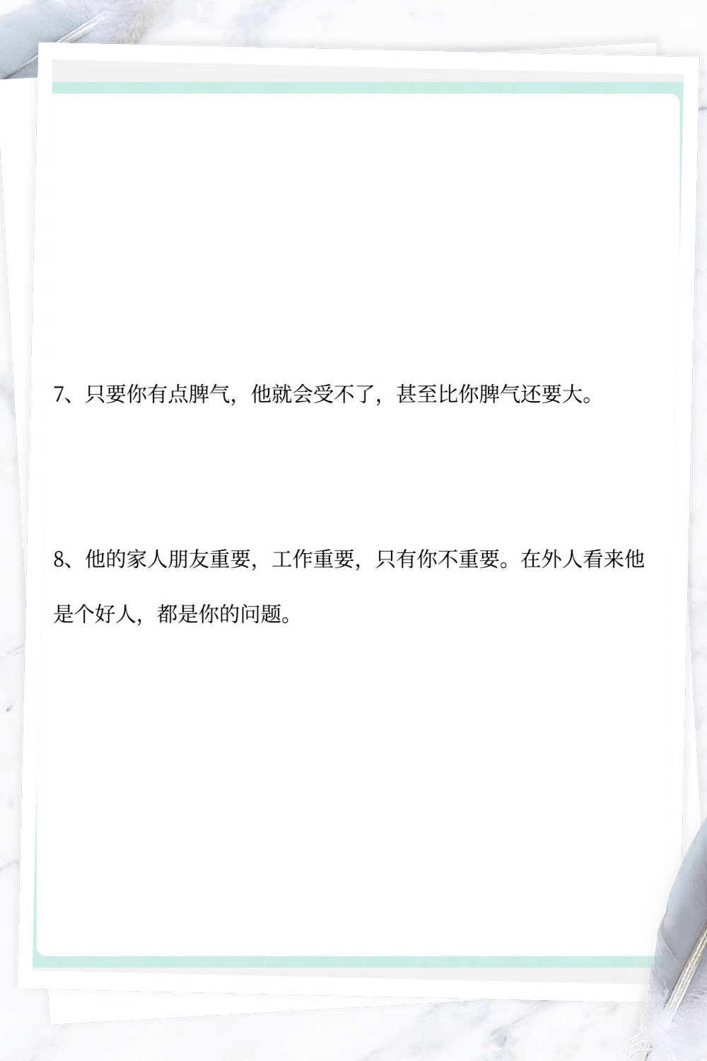教程分享“牵手跑的快有挂怎么看的出来	”(确实能开挂)-第2张图片