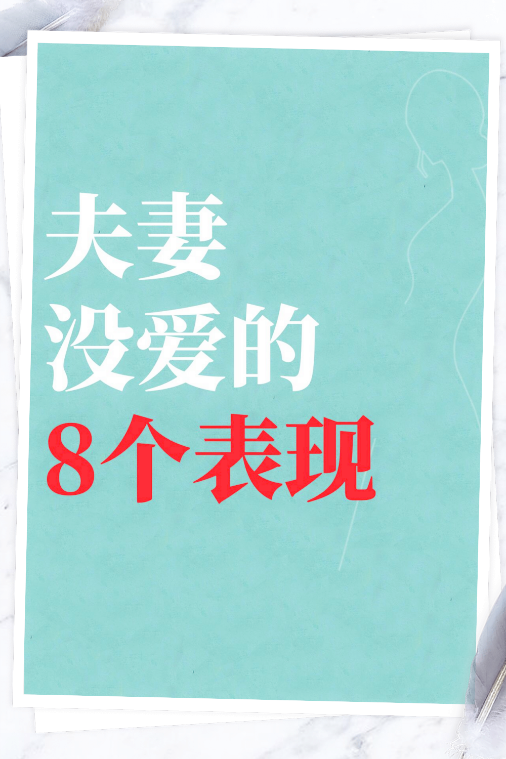 教程分享“牵手跑的快有挂怎么看的出来”(确实能开挂)-第1张图片