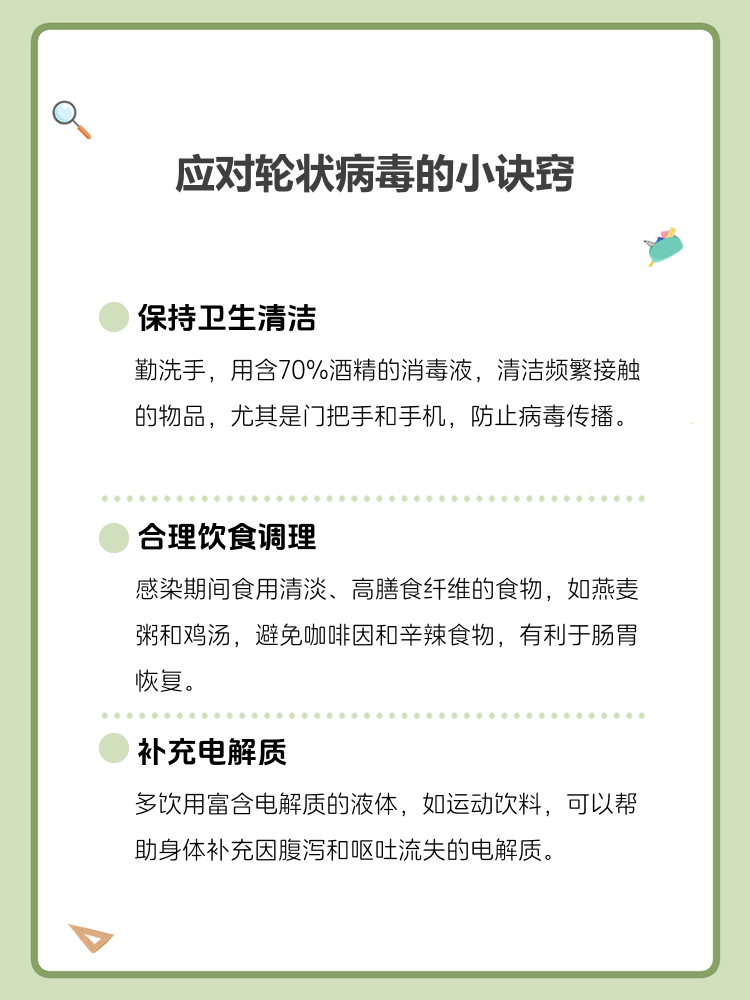 天津新疫情5千多人感染〃天津新疫情5千多人感染了吗-第2张图片