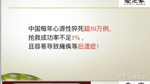 我国已现7例XBB.1.5病例,中国新增76例确诊-第1张图片