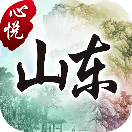 玩家必读“微乐辅助器免费版苹果下载”的确有挂-第1张图片