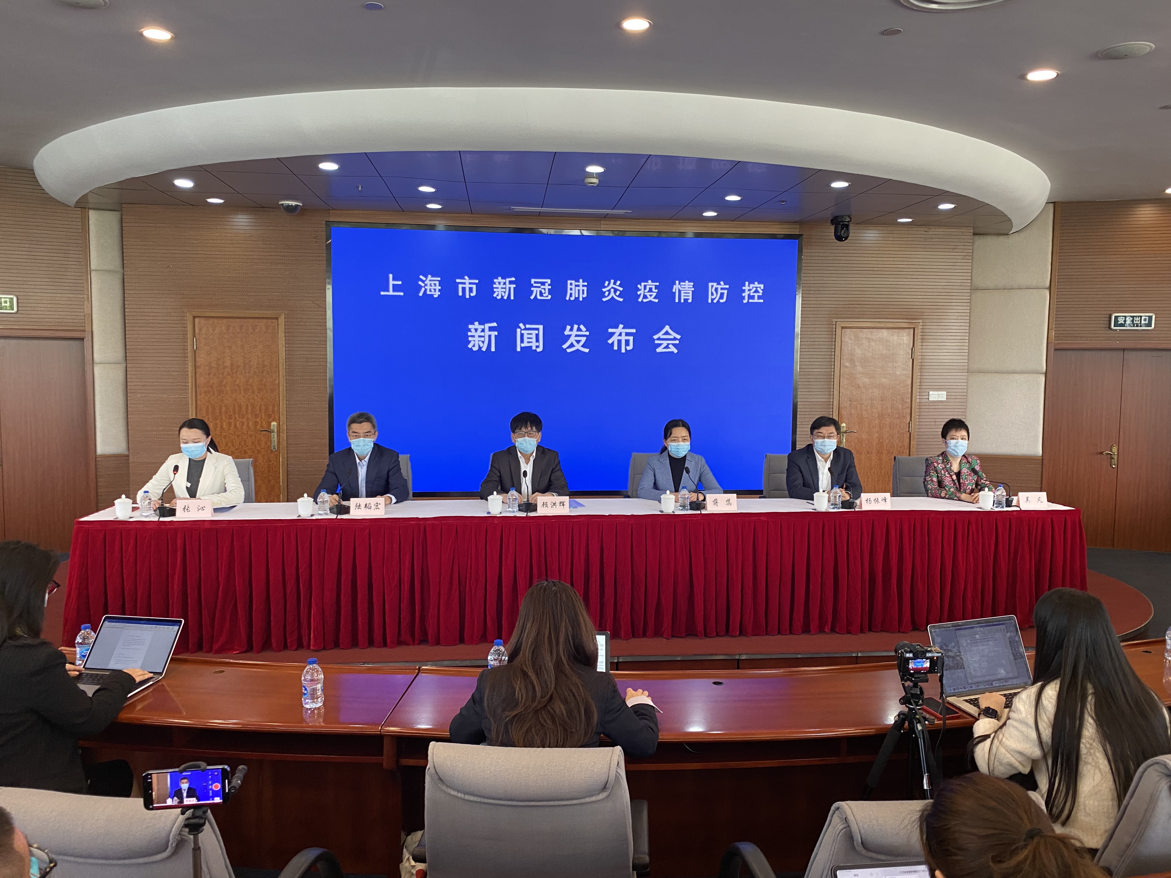 上海小区疫情速查-上海疫情小区分布图-第3张图片