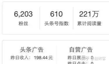 分享干货“旗圣麻将有挂吗”原来真可以开挂-第3张图片