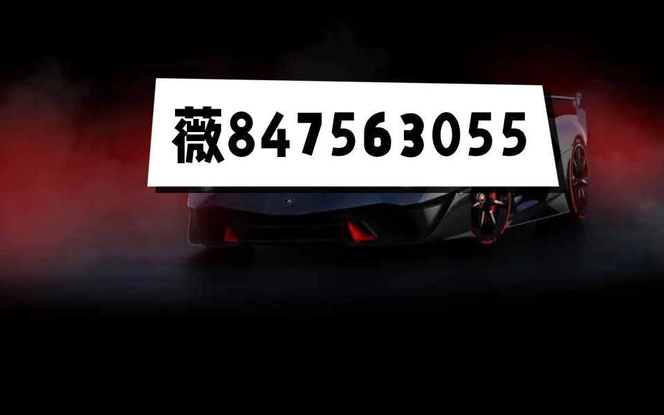 今日分享“微乐输多了第二天必赢”(必胜开挂神器)-第1张图片