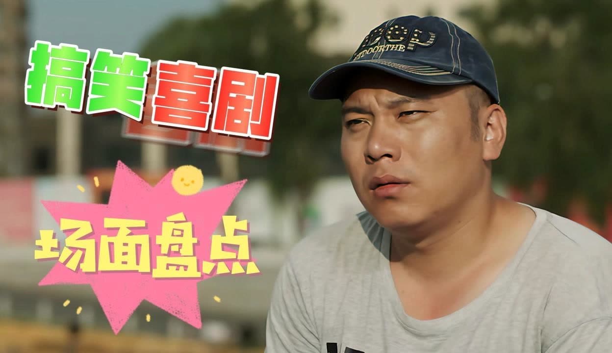 今日盘点“麻将胡了开挂神器下载免费”(确实是有挂)-第3张图片