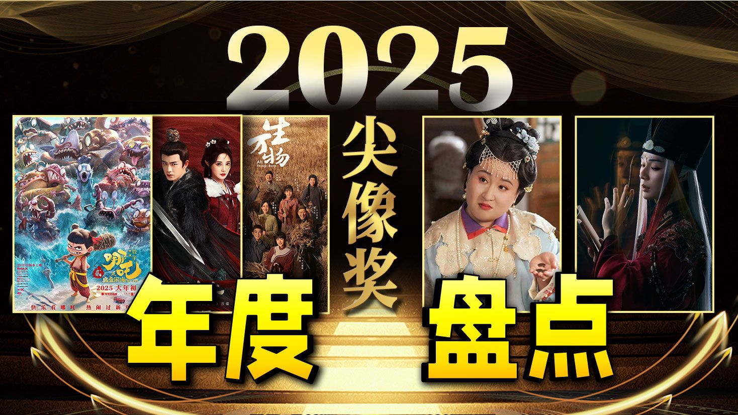 今日盘点“麻将胡了开挂神器下载免费	”(确实是有挂)-第2张图片