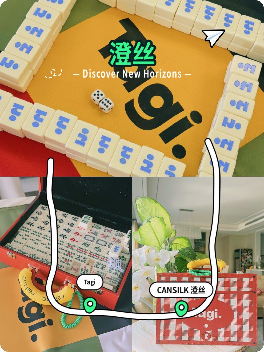 分享一款“明水麻将怎么安装挂”其实确实有挂-第2张图片