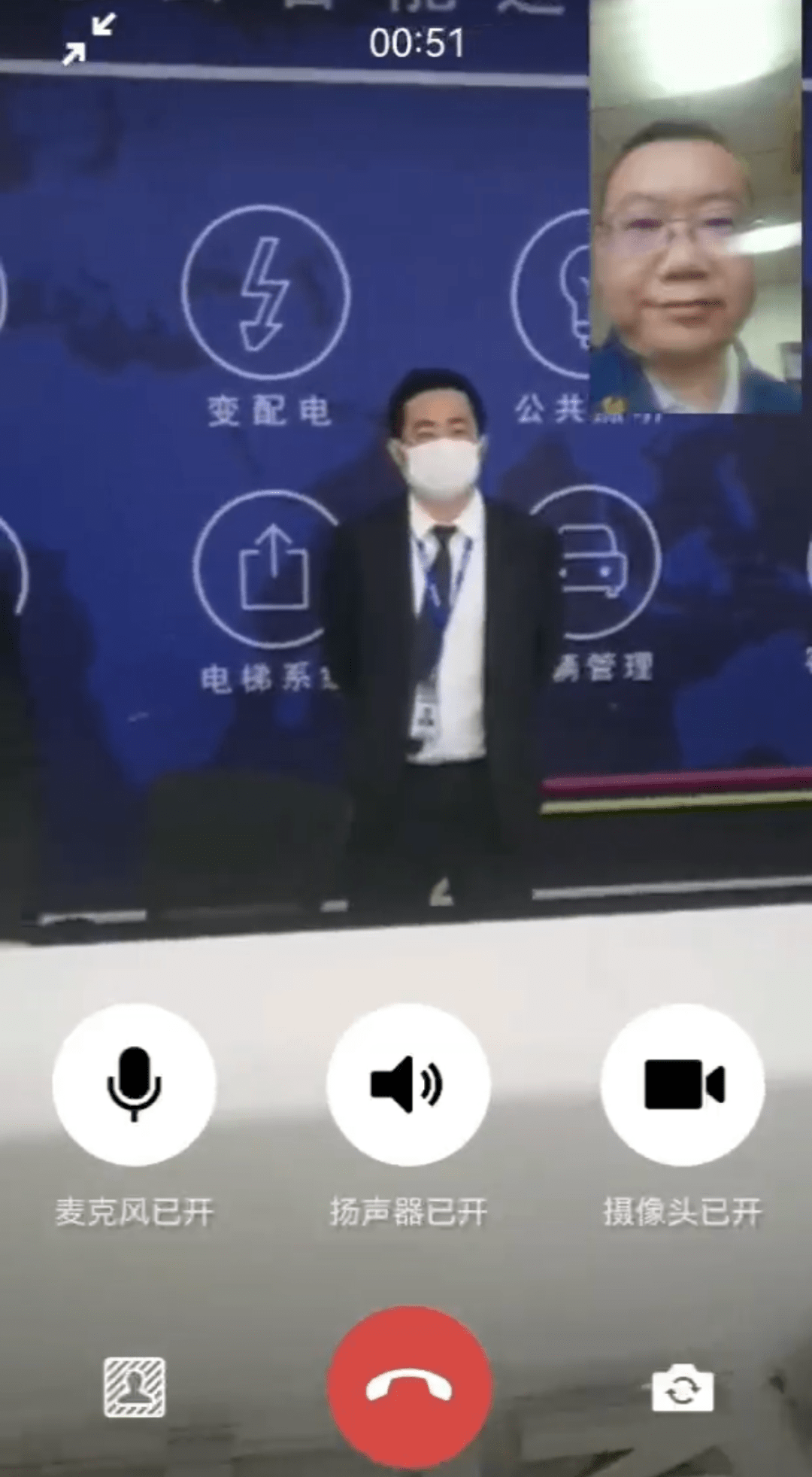 科学直击“微信金州水鱼透视挂”分享真的有挂给你-第3张图片