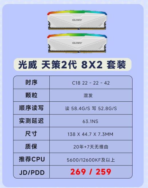 今日实测“来宝麻将有没有挂”了解开挂过程-第2张图片