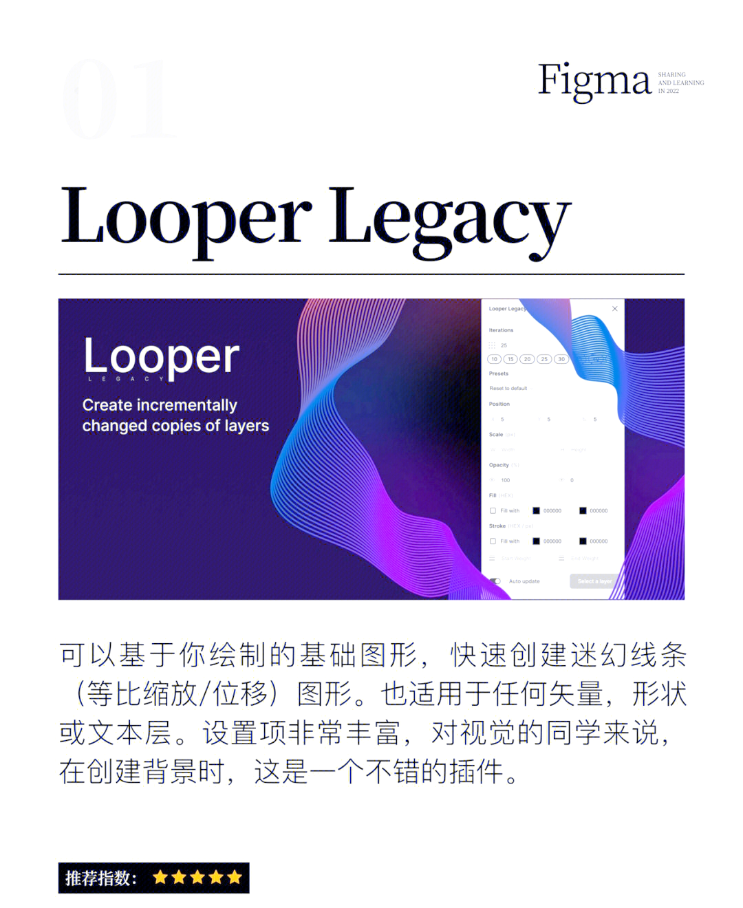 今日教程“WePoKer轻量版透视挂使用教程	”附开挂脚本详细步骤-第1张图片