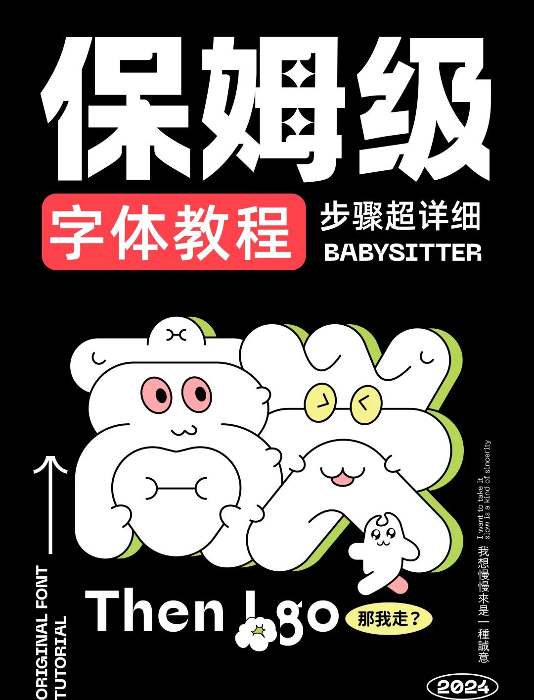 今日教程“终于知道金州水鱼辅助下载	”附开挂脚本详细-第2张图片