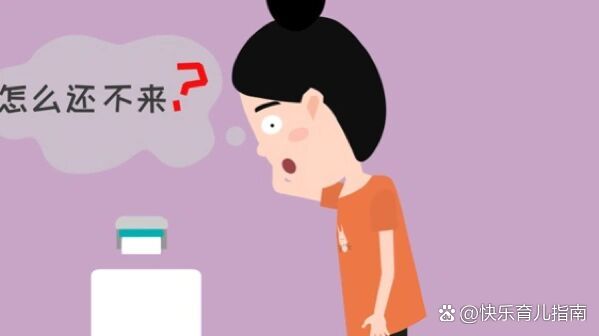 我来告诉你“wpk透视插件”分享装挂技巧步骤-第1张图片