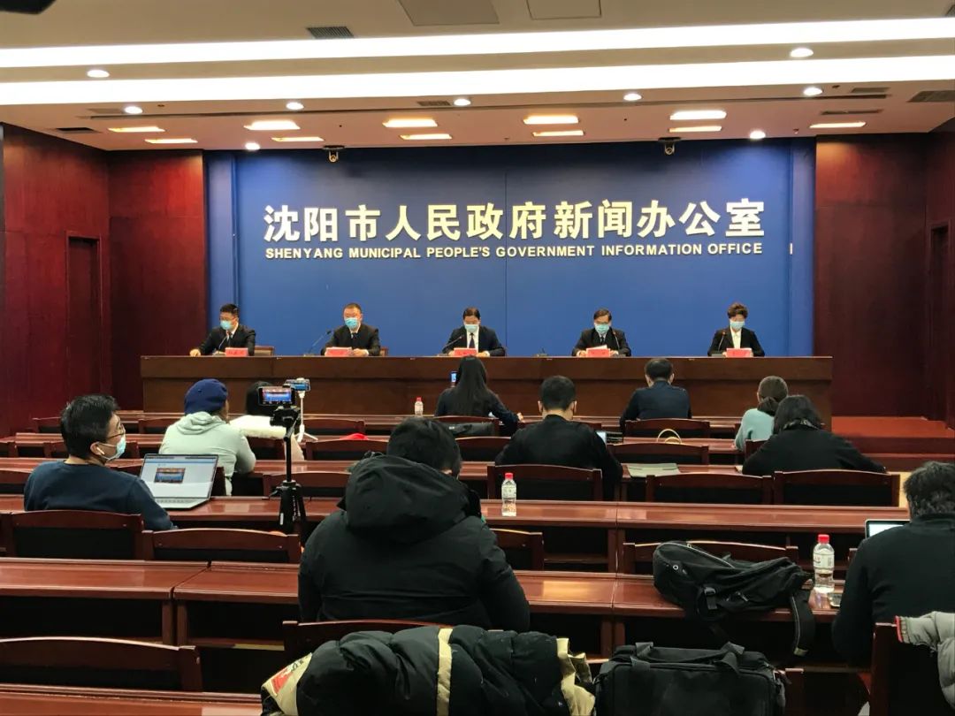 【吉林省市疫情最新情况/吉林省疫情最新情况2021】-第1张图片