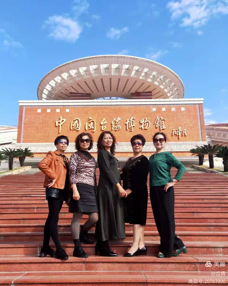 今日热议“开心泉州麻将包赢挂	”开挂详细教学-第2张图片